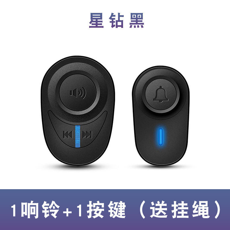 無線ドアベル家庭用スマート遠距離電子ドアベル老人無線呼び出し器防水音楽ドアベル卸売り|undefined