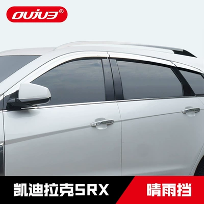 Window Visor, Kaidilake Rain shield