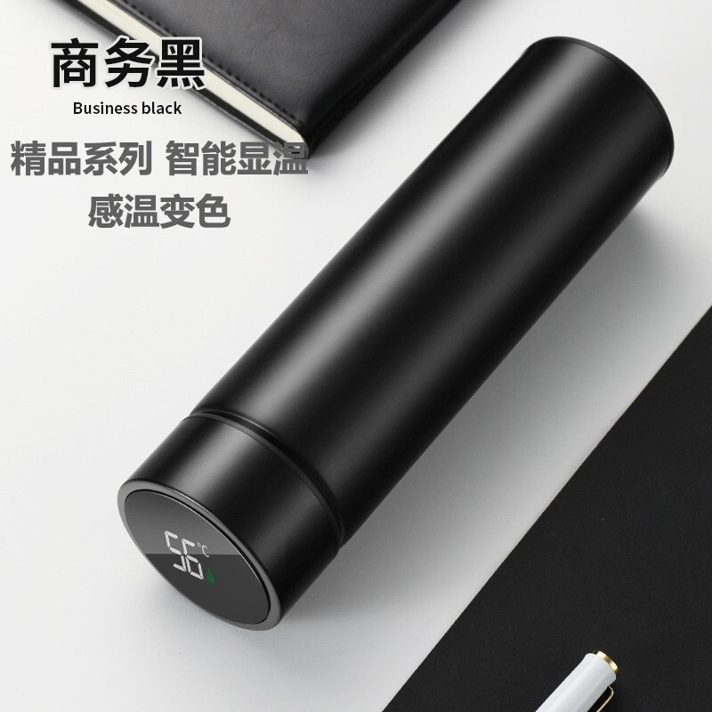 智能保温杯男女大容量304不锈钢水杯茶杯子高颜值便携水壶杯34H|undefined