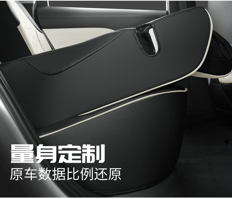 All Leather Car Seat Cover for ARCFOX T1, Universal Four Seasons