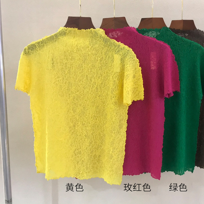 녹색