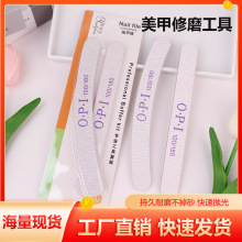 双面印花指甲锉学生便携磨甲条美甲店专业不掉砂耐磨海绵抛光条