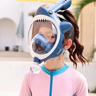 Children 4-10 Years Old Snorkeling Mask New Water Spray Respirator Full Dry Swimming Goggles Diving Suit