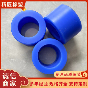Nylon Pulley U-Shaped H-Shaped Wheel Wear-Resistant Nylon Pa6 Nylon Bushing Pad Block Cnc Lathe Processing Gasket