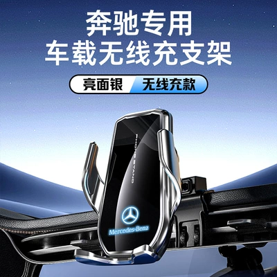 Car phone holder: Car Wireless Charging Infrared Sensor - m14-wireless-charging-stand-silver-m14-wireless-charging-single-stand-black