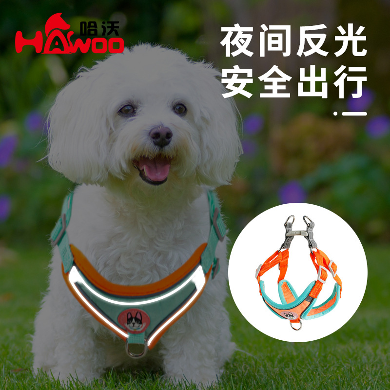 El arnés reflectante de gamuza con correa para perros Z es ligero y no estrangula el cuello, lo que lo hace adecuado para perros medianos y grandes para evitar fugas durante la caminata.