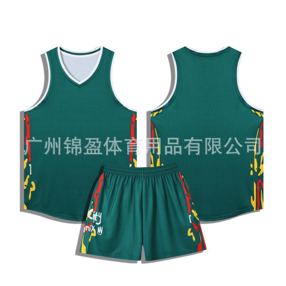 Green-090 / 2XS