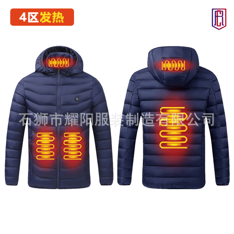 En stock calefacción de invierno de algodón acolchado ropa transfronteriza exclusiva para nuevo inteligente caliente temperatura constante encapuchado soporte collar de algodón acolchado ropa venta directa de fábrica