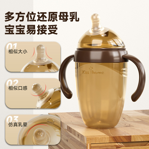 Infant Silicone Anti-Colic Bottle Nipple Drinking Durable and Shockproof Breast Milk Weaning Magic Baby Supplies Wholesale Cross-Border