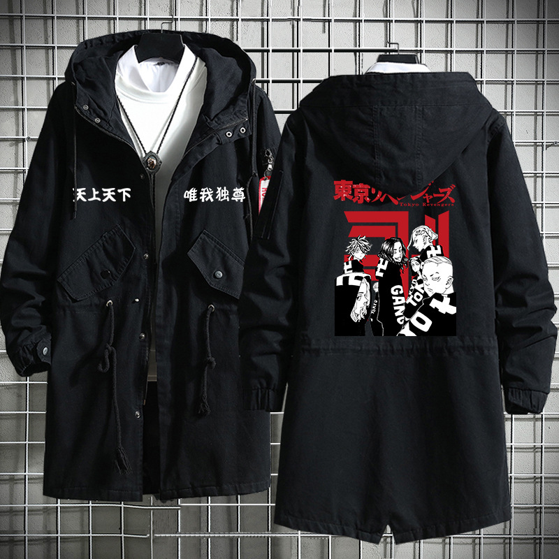 Tokio héroe Avengers Saano wanshilang Dragón Palacio Templo Ataque Especial ropa mismo estilo de los hombres y las mujeres trench coat Nuevo image 22
