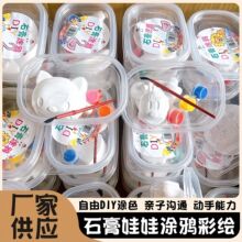 �Tɫʯ�����޲��L�����ֹ��׃��@����С��߹��@�YƷDIY�T�f����