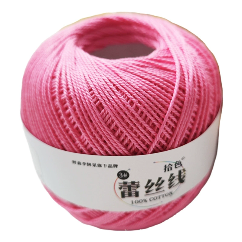 Шёлковая crochet нить шарики, 3 размера, разноцветная пряжа для вязания сумок и крючком