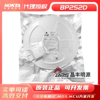 BP2366ES BP2366DSG 晶丰明源/BPSSOP7 高P非隔离驱动芯片原装IC