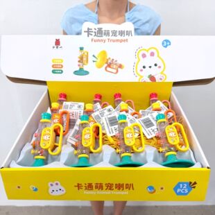 ������Ӗ�C�������Y��ͯ�e�փ��Q�YƷ���ǿ�ͨ�Ȍ�����������l