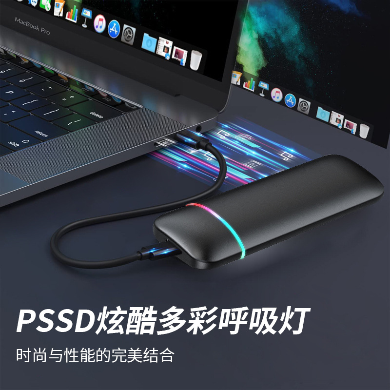 Wholesale High-Speed Mobile Hard Drive Large Capacity 1Tb2Tb Mobile Phone Computer Solid State Drive External Storage 4Tb