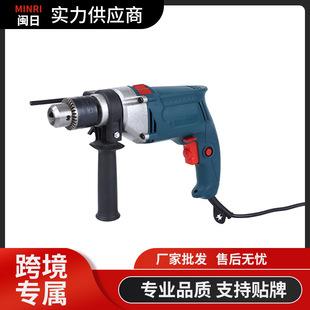 High-power multi-function impact drill dual-purpose miniature hand drill household positive and reverse electric drill tool electric tool