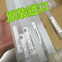 PCTFEձ͸͵͜ؾȷϩ|Ƭ