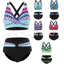 比基尼;连体泳衣;泳裤