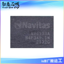 NV6133A NV6133C ��Դ����/������ 1��1 N ͨ�� 4A 30-QFN