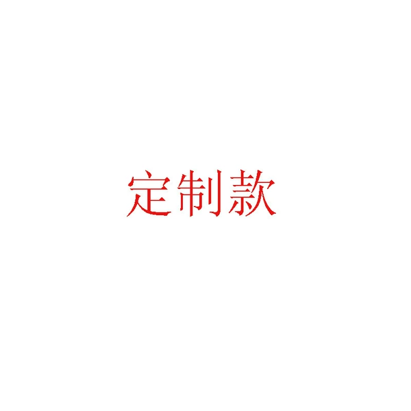 DZ