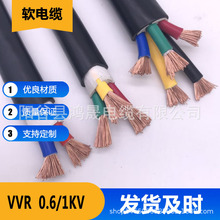 VVRܛ��| �~о���z�����| ��о10ƽ��2 3 4 5о�Դ���������l