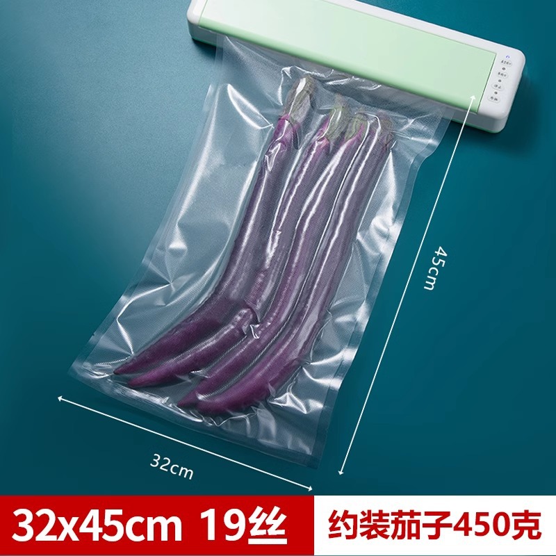 Fábrica espesada bolsa de envasado al vacío hogar punto fideos conservados carne comida condimento bolsa sellada textura bolsa de vacío