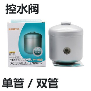 ̫��ܟ�ˮ���Ԅ���ˮ�y  ˮλ�����aˮ�y ˮ���ˮ�y