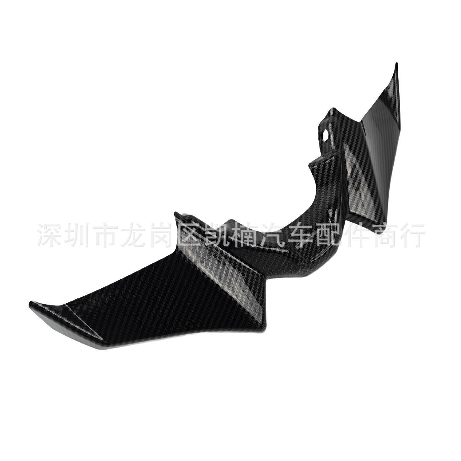 Motorcycle Modification Parts Suitable for Yamaha Mt-07 Front Headlight Beak Fairing Lower Cover Wind Deflector Front Wing