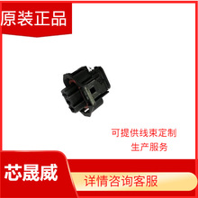 96060-1 ������ �Ӳ�� ���� �ֻ� ԭװ
