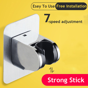 Shower Head Bracket, Punch-Free, Suction Cup Type, Adjustable Bathroom Shower Head, Nozzle Fixed Base