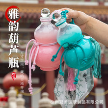 �Ї��L͸�����Jƿ��ɫ����ƿ��y500ml��֭���b��ˮ�����ˮ���c