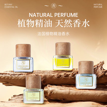 �����M�ڼ�ֲ����Ʒ���ͼ���܇�d��ȻѬ��õ��̴����ș�����ˮ