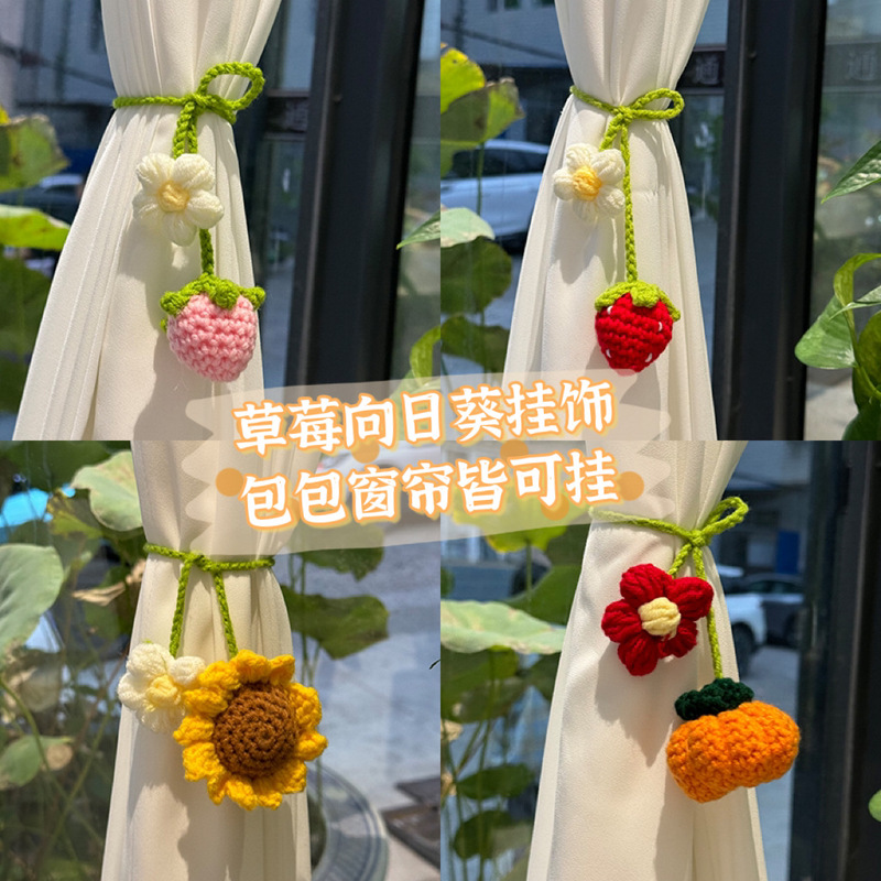 Hand-Crocheted Strawberry Sunflower Pendant Woven Bag Car Rearview Mirror Hanging Curtain Strap Decoration