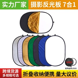 摄影背景;其他摄影器材;摄影摄像背景