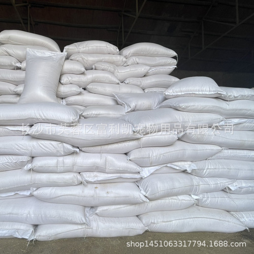 Bird Supplies for Hand-fed Birds: Xiaomi Parrot Toys, Bird Food, Pet Bird Food, Five-color Millet, Tiger Skin Food, Peony Food, and Zhenfeng Food