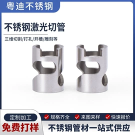 不锈钢毛细管;不锈钢圆管;不锈钢方管