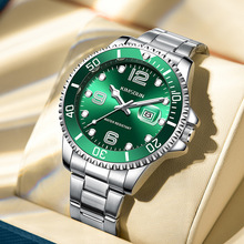 ���Q��Ԋ�DƷ�ƾGˮ������羳��ʿ�ֱ��՚v䓎���ˮ�б�ʯӢ��