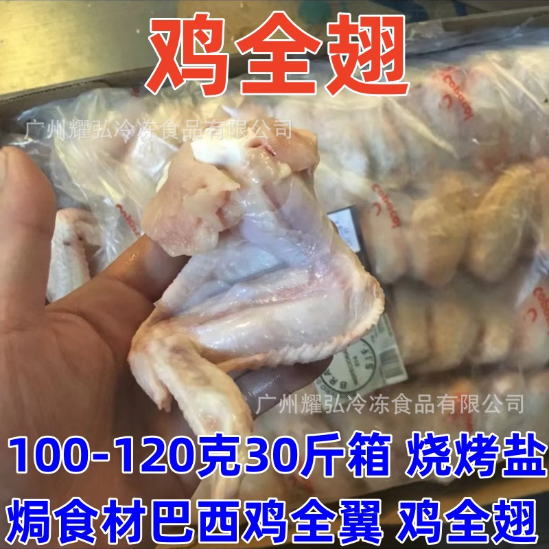 微信图片_20230529212102_副本