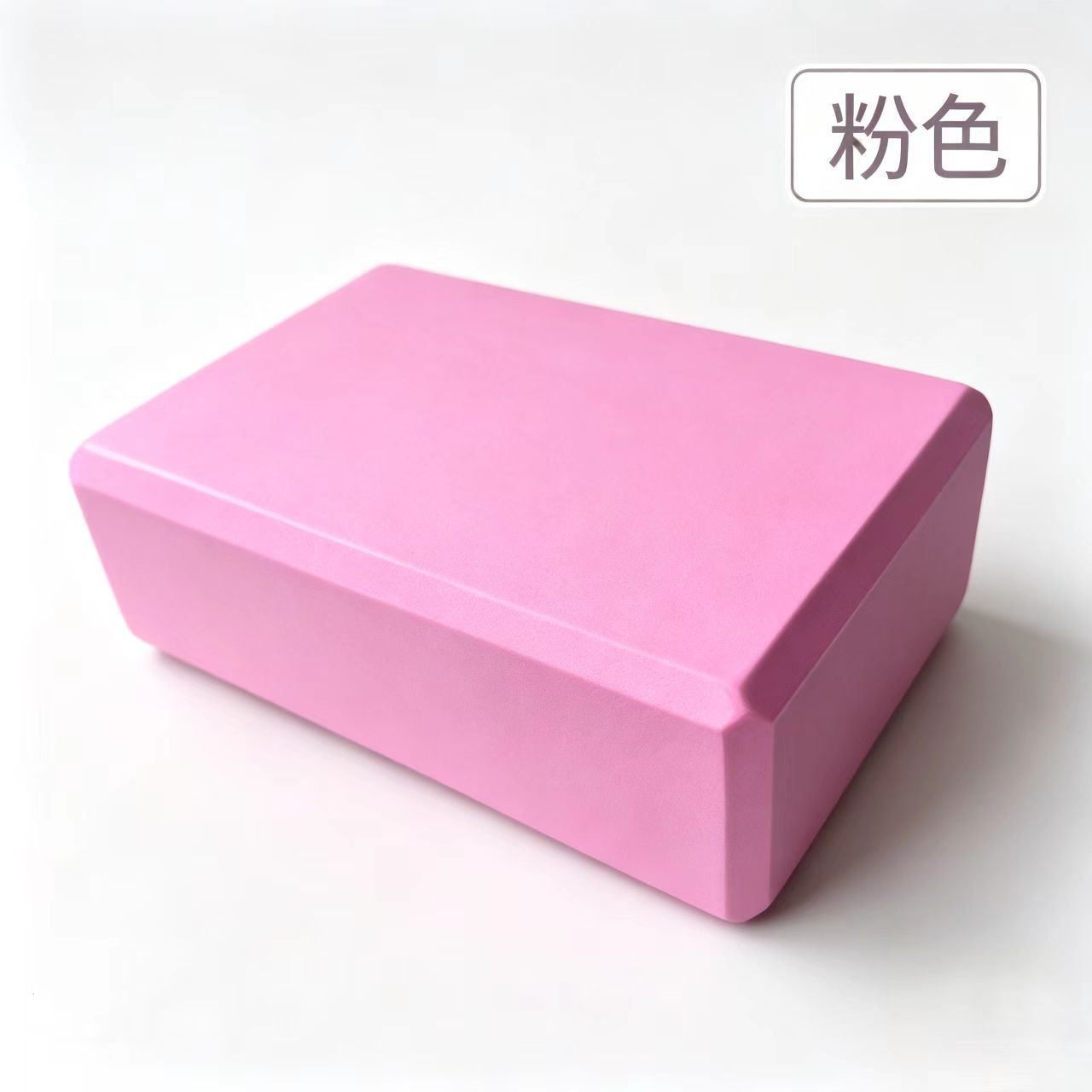 핑크 180g23*15*7.5cm