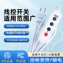 UL�J�C�����_�P�Դ�������_�P̨�������ƃɿײ��^�ɶ���β��