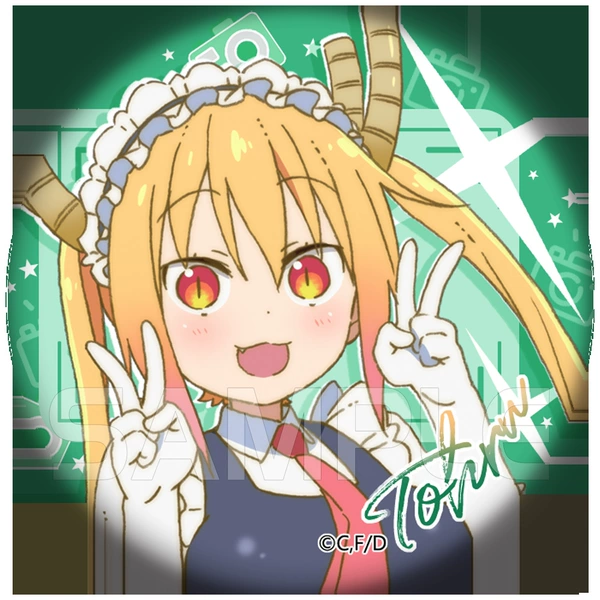 Tohru model
