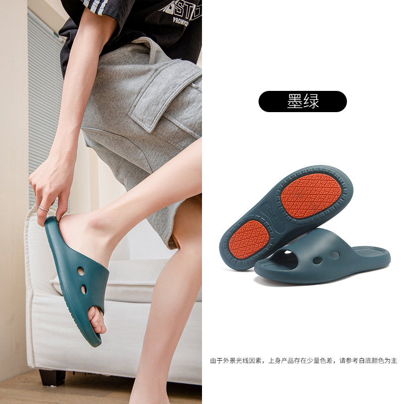 En nombre de las zapatillas antideslizantes para ancianos, mujeres embarazadas, hombres y mujeres, aceite impermeable y antideslizante, baño de verano, ducha, ducha, hogar al por mayor