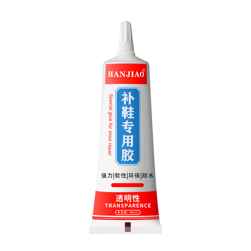 Transparent flexible shoe repair glue, shoe repair glue that doesn't harden or turn white, slow-drying colorless glue wholesale