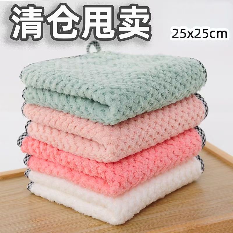 油がこびりつきにくい食器用雑巾、キッチン専用ガラス拭きテーブル、吸水性と糸くずの出ない食器用雑巾、家庭用クリーニングタオル|undefined