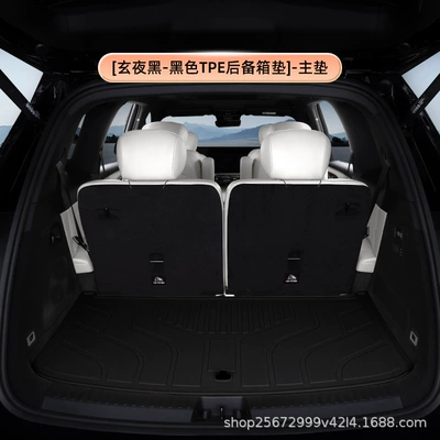 car trunk mat, Trunk Mat - dark-night-blackblack-tpe-trunk-mat-main-mat-galaxy-m9