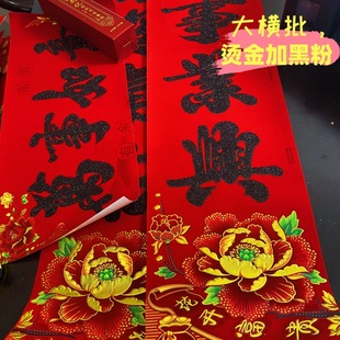 ������ֲ�q2026�R�������ۺڷ۴��T���C��ߙn�T�N����