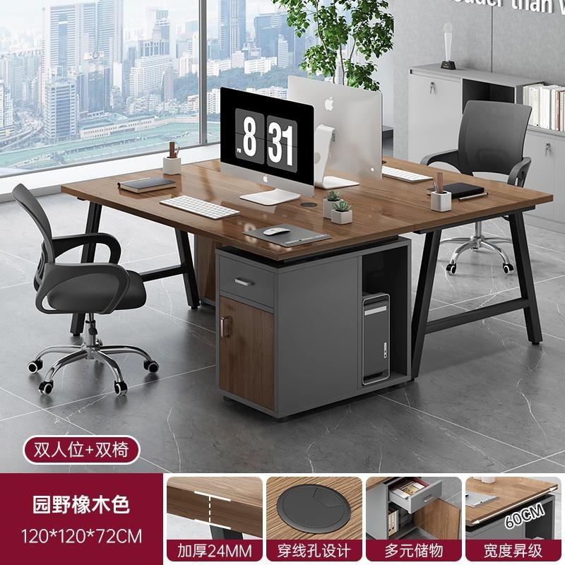 Escritorio de oficina simple oficina moderna mesa de cuatro asientos y combinación de silla mesa de computadora de escritorio Mesa Jefe