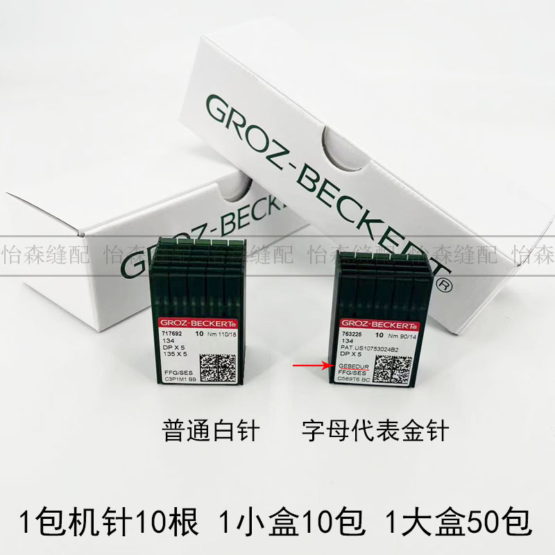 未标题-5-恢复的-恢复的