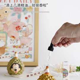 榴莲米奇车载香薰金枕榴莲陶瓷可爱桌面摆件男女生日七夕创意礼物