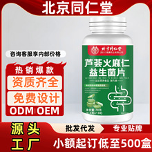 ����ͬ�����Ĵ������J�C������������Ƭ��Ʒ�ٷ���Ş�����l���l